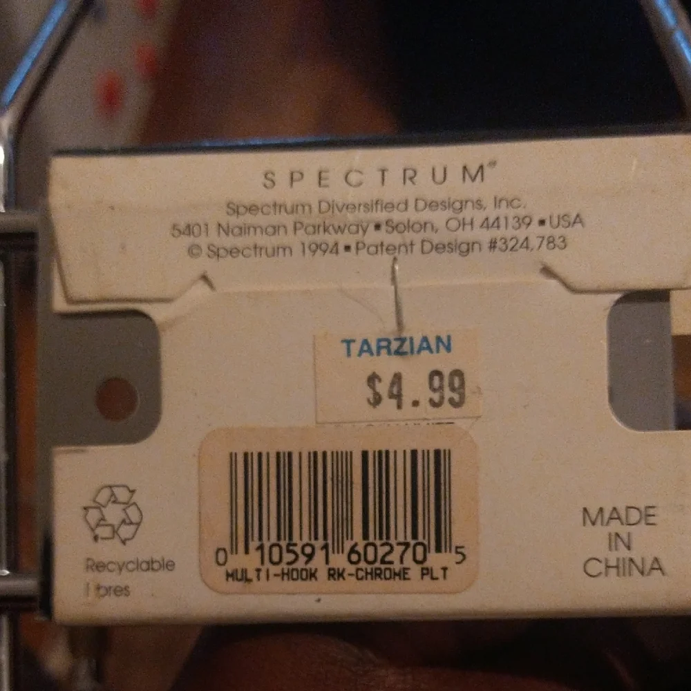 Spectrum Multi-Hook Rack - Picture 2 of 6